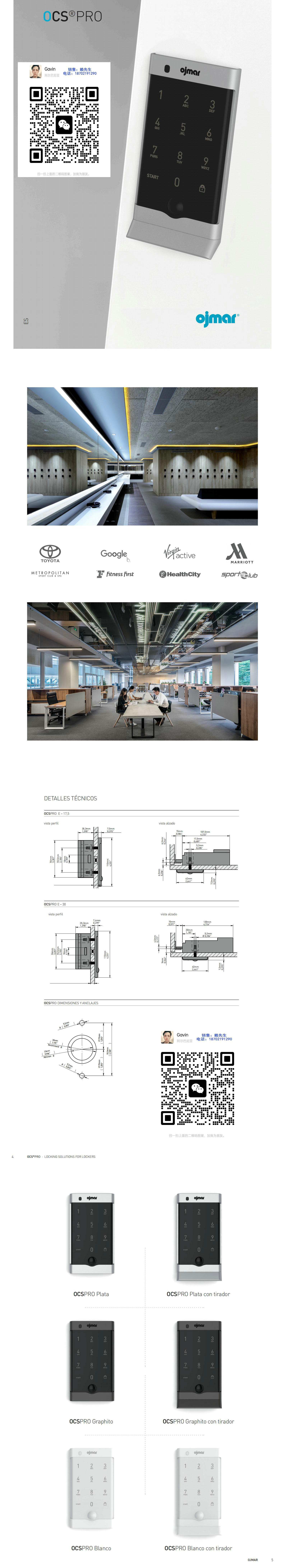 合并PDF_00.jpg